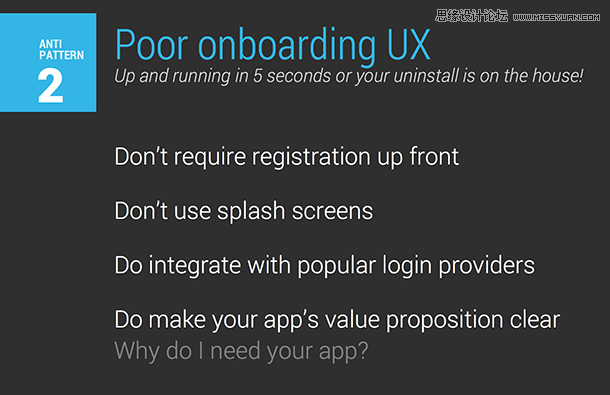 ǳ̸AndroidӦʮ󳣼UX