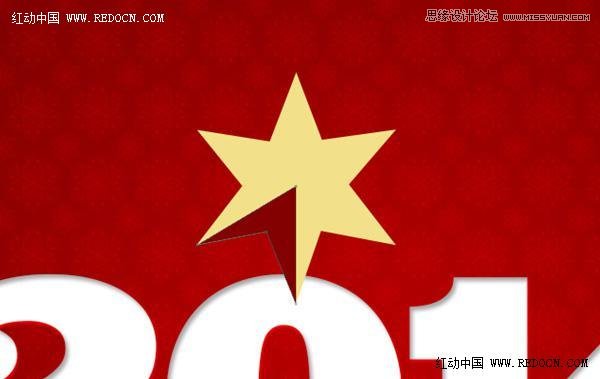 Photoshop设计马年简洁风格的贺卡教程