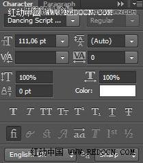 Photoshop设计马年简洁风格的贺卡教程