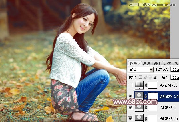 Photoshop调出外景美女甜美的暖色效果
