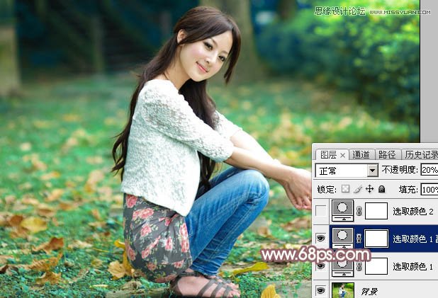 Photoshop调出外景美女甜美的暖色效果