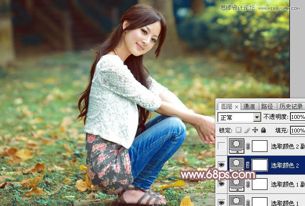 Photoshop调出外景美女甜美的暖色效果