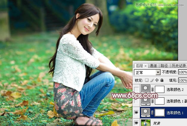 Photoshop调出外景美女甜美的暖色效果