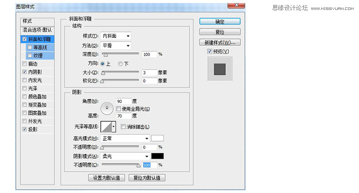 PhotoshopЧĴӡͼ
