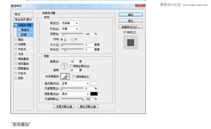 PhotoshopЧĴӡͼ
