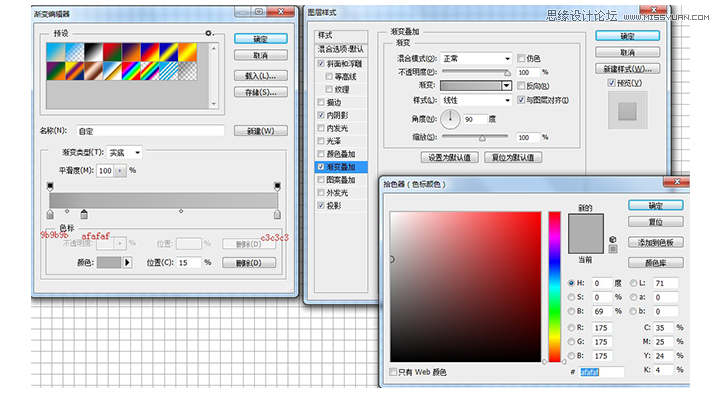 PhotoshopЧĴӡͼ