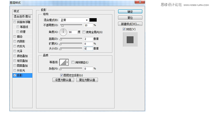 PhotoshopЧĴӡͼ