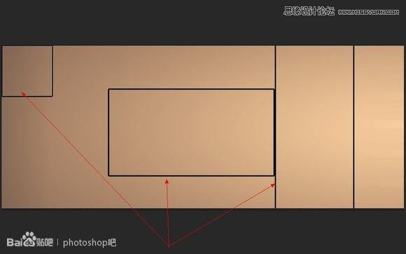 PhotoshopԱ´ͼ