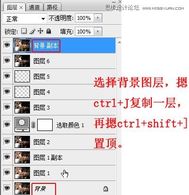 PhotoshopƶͯƬʸHDRЧ