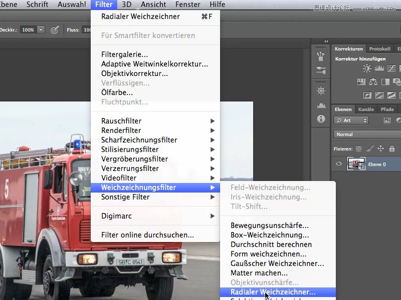 Photoshop˾ʻ