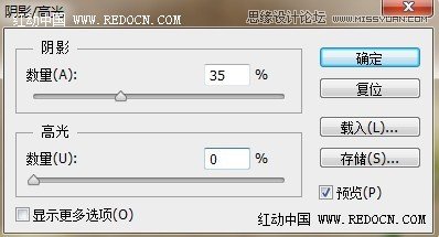 Photoshop侲ƬΨɫ