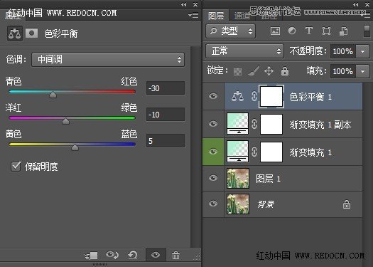 Photoshop侲ƬΨɫ