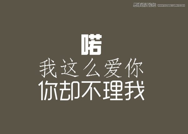 ǩƽŰͻеķ