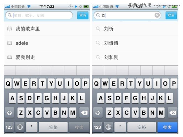 优秀手机应用设计需要遵循的8大原则