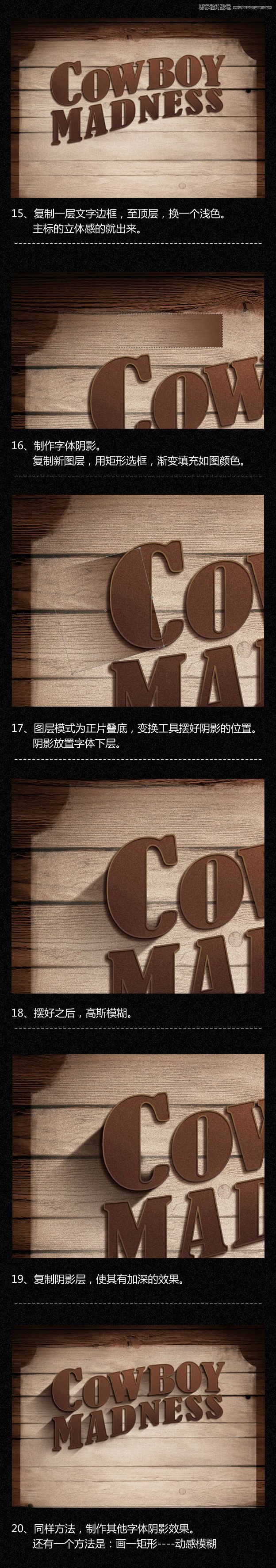 Photoshopϳţпҹ̳