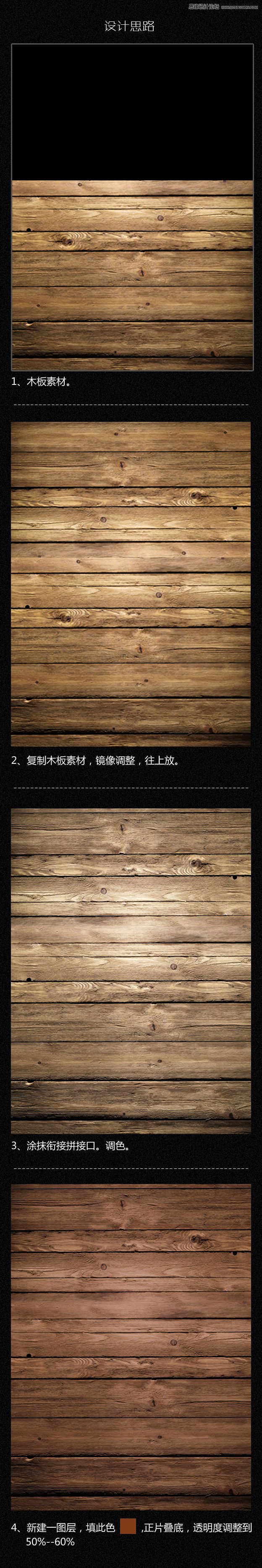 Photoshopϳţпҹ̳