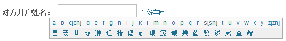 μҳø
