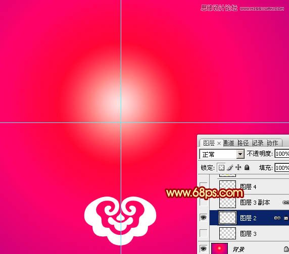 Photoshopƻֽ̳