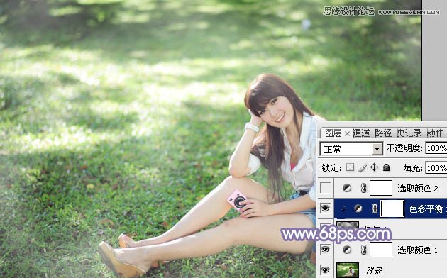 Photoshop调出草地美女照片鲜艳的紫色效果