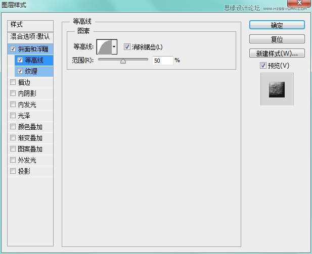 Photoshopʹͼʽɰë