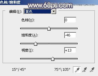 Photoshop调出河边女孩暗色紫色效果