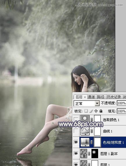 Photoshop调出河边女孩暗色紫色效果
