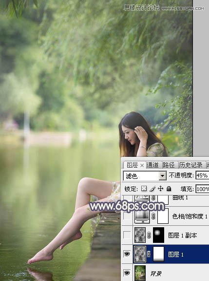 Photoshop调出河边女孩暗色紫色效果