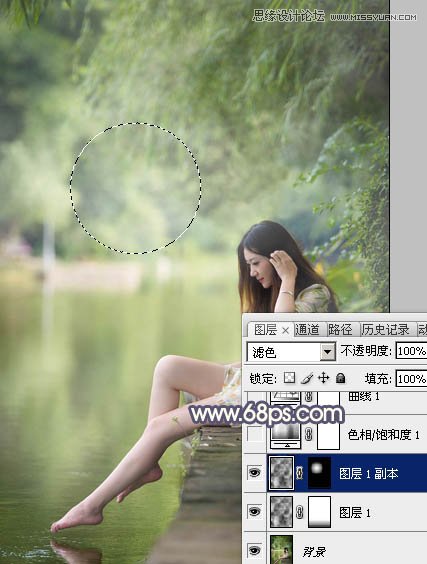 Photoshop调出河边女孩暗色紫色效果
