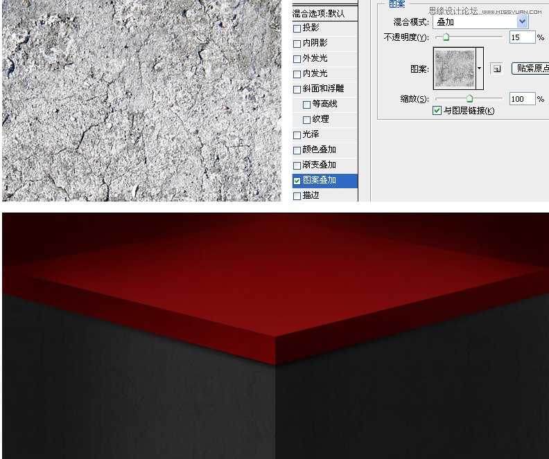Photoshopϲ̨Чͼ