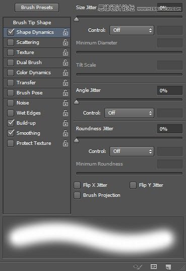 Photoshopֽ̳̣űˢ