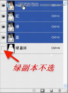Photoshopʹͨٳ͸ɴ