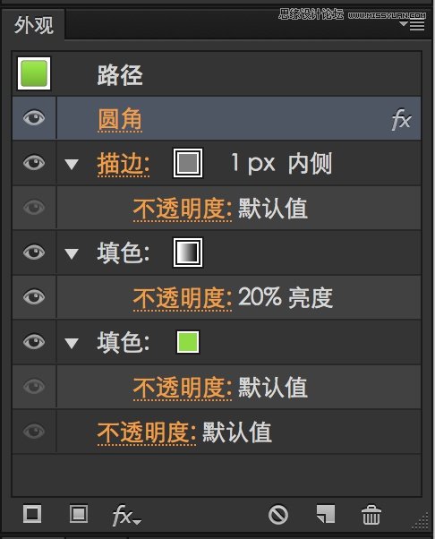 Illustrator̳̣