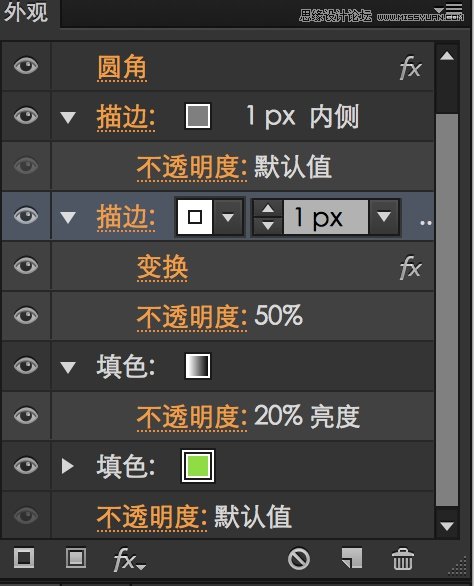 Illustrator̳̣