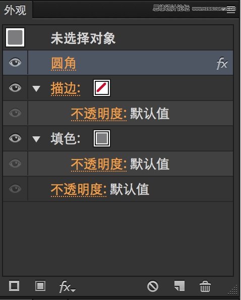 Illustrator̳̣