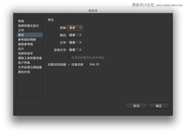 Illustrator̳̣