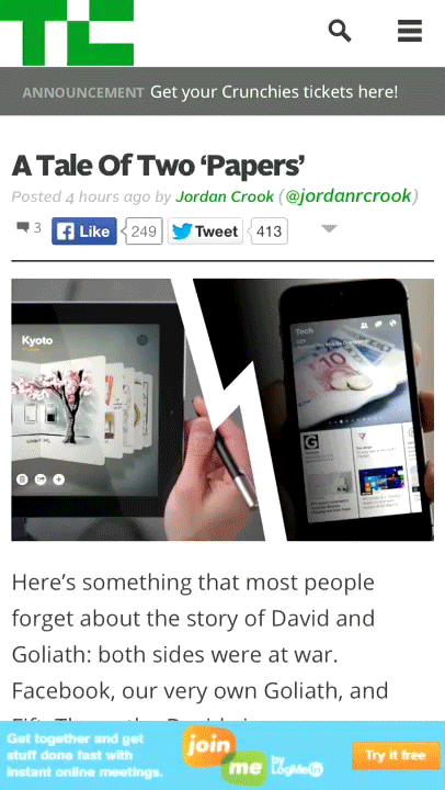 23Facebook Paperеϸڷ