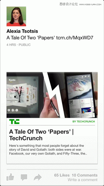 23Facebook Paperеϸڷ