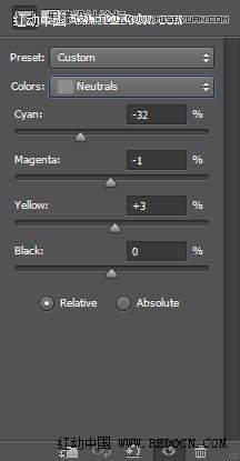 Photoshop使用画笔工具制作绚丽艺术字