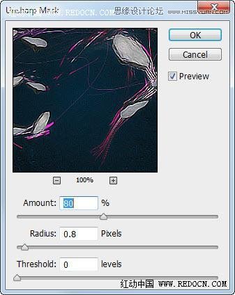 Photoshop使用画笔工具制作绚丽艺术字
