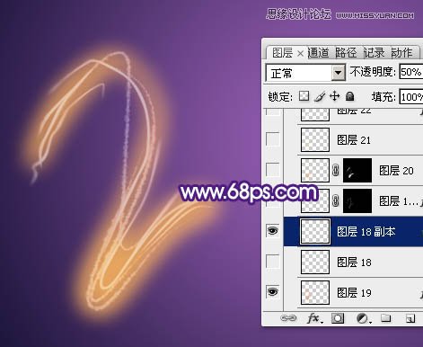 Photoshopֻ޺ֽ̳