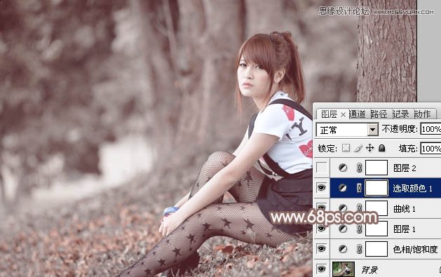 Photoshop调出林下女孩淡雅的冷色效果