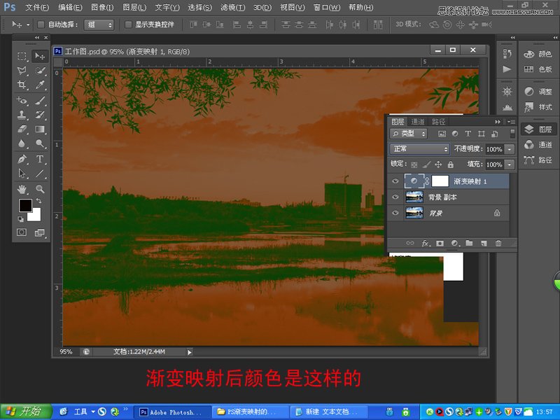 PhotoshopͨķƬϼЧ
