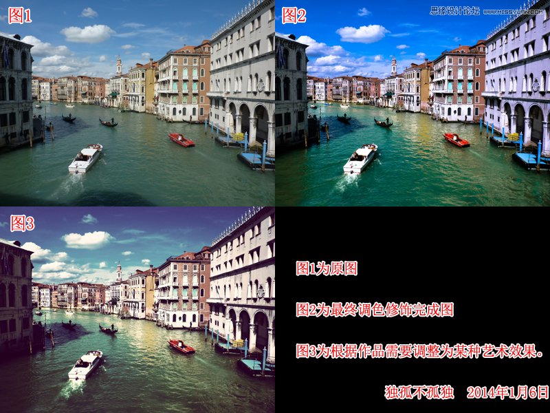 Photoshopɰͨ͸ķ羰Ƭ