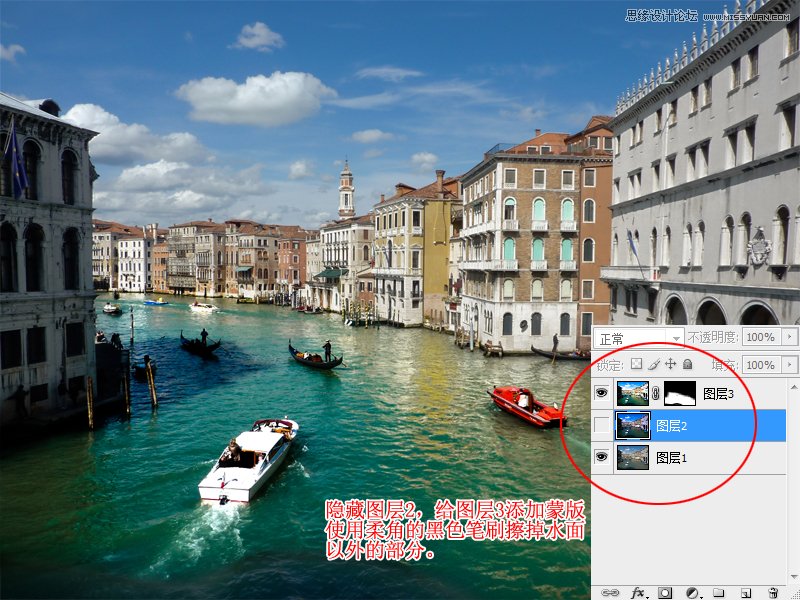 Photoshopɰͨ͸ķ羰Ƭ