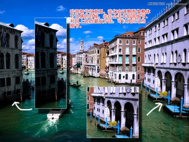 Photoshopɰͨ͸ķ羰Ƭ