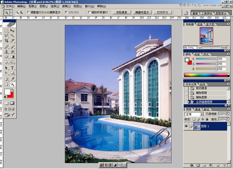 PhotoshopѽƬɱҹЧ