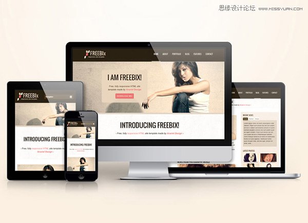 25个免费时尚大气的HTML5网页模板下载