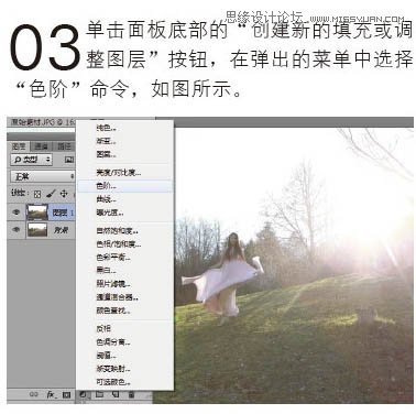 PhotoshopΨɭЧ