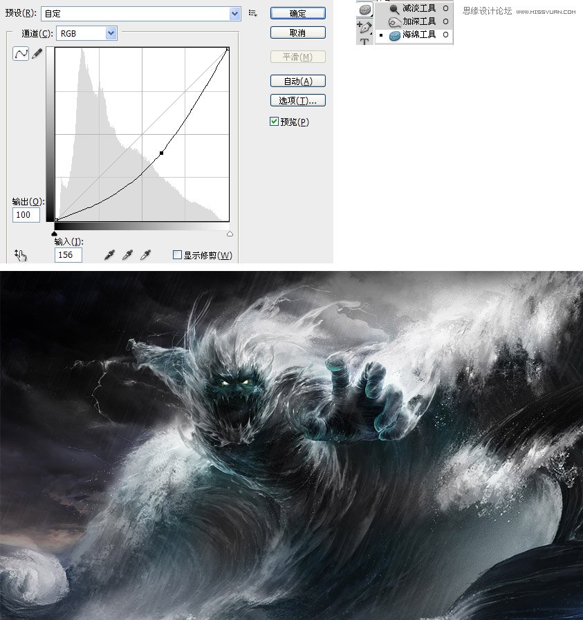 PhotoshopٴϷЧ