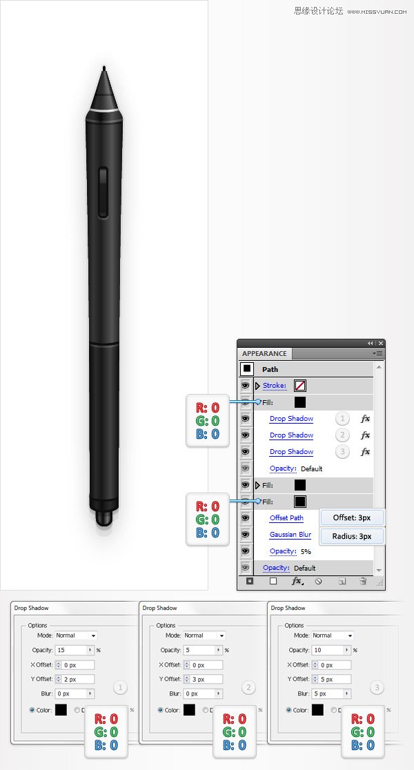 Illustrator绘制逼真的WACOM绘画板教程
